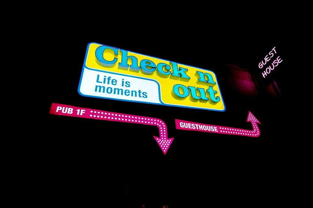 Hostel Check And Out Guesthouse & Pub Busan South Korea