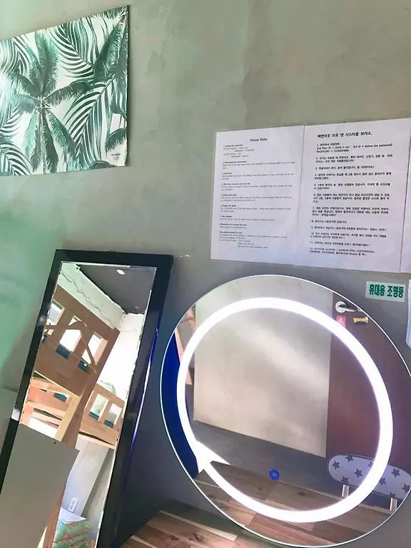 Check And Out Guesthouse & Pub Busan 0*,  South Korea