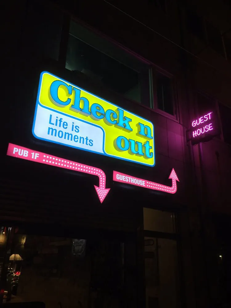 Check And Out Guesthouse & Pub Busan Hostel