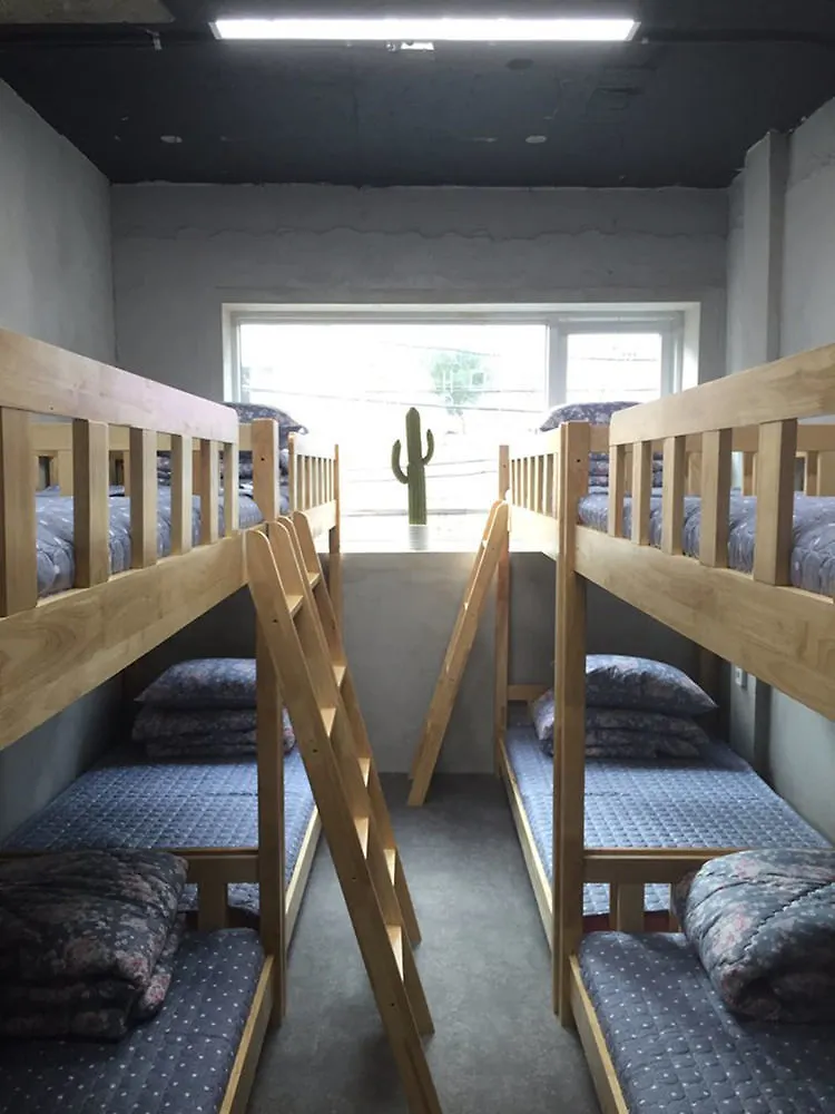Check And Out Guesthouse & Pub Busan Hostel